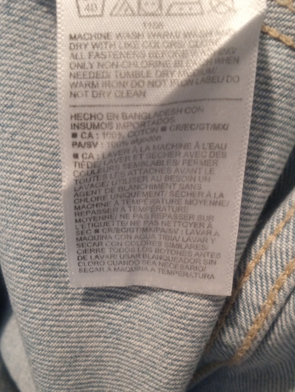 OLD NAVY DRAPEY DENIM SKIRT - Picture 9 of 10